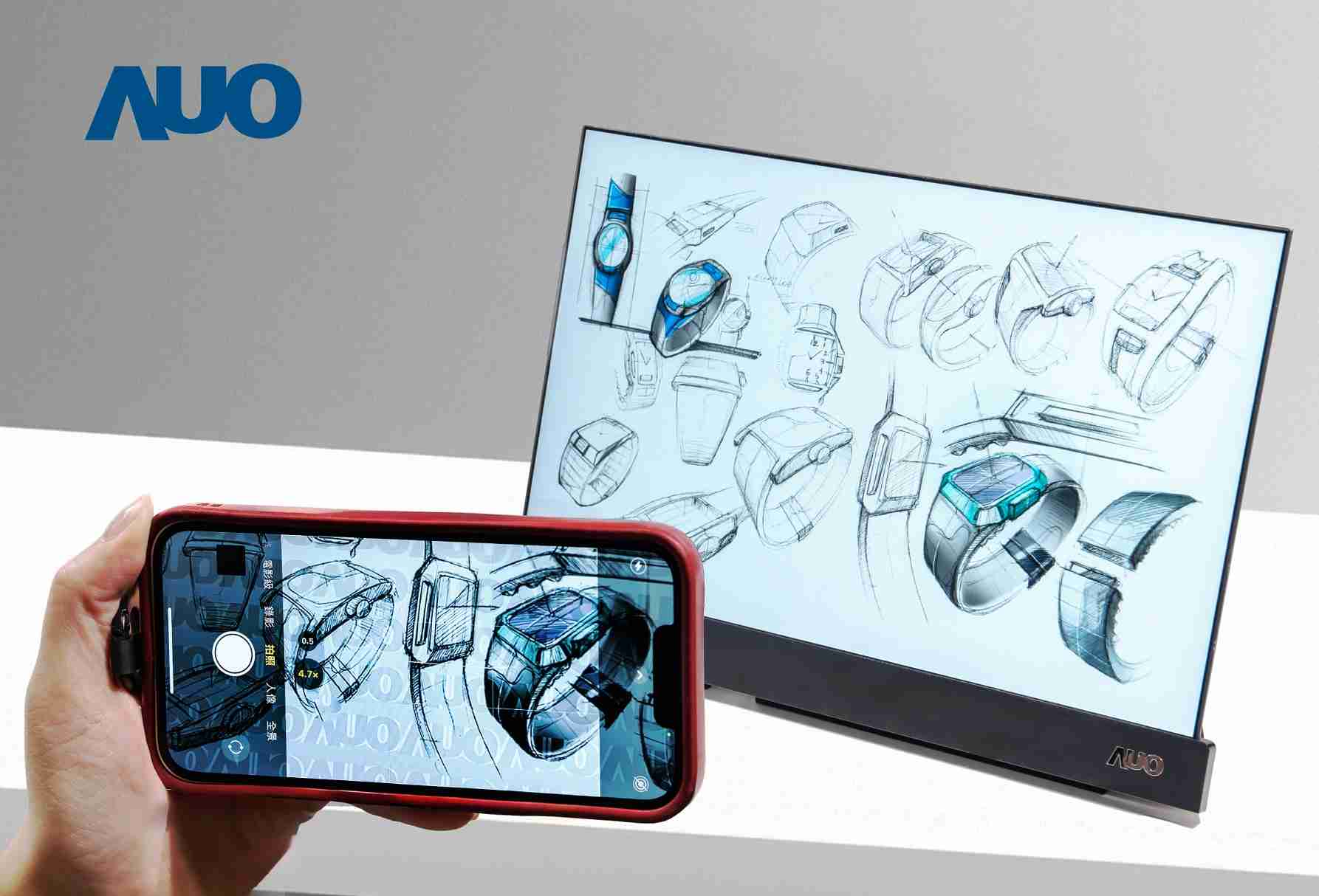 壹号平台16吋防窥显示器，，，采用人眼无法察觉、、、、相机拍摄时才显现的隐藏式水印技术，，未来可结合AI镜头侦测周围环境，，实时开启或关闭水印，，，大幅提升在公共场域使用显示器的安全性